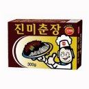 진미 쇼핑하우