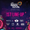 부산국제정비 이미지