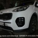 삼보렌트카 이미지