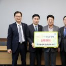 코오롱글로벌스포렉스주 이미지