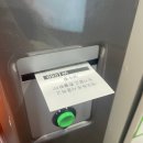 이마트에브리데이 앞 이미지