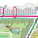 명보수산 이미지