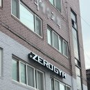 ZERO GYM 네이버블로그