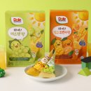 하이망고 이미지