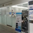 아름숲 이비인후과의원 이미지