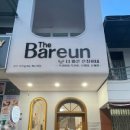 은정이네 이미지