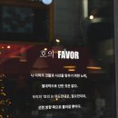 스테퍼하우스 이미지