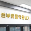 세종태권도 이미지