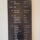 (주)구펍 이미지