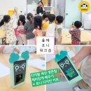 (주)포니링크 이미지