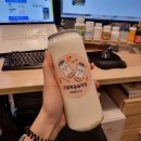 세븐일레븐 교대역점 | 22년 8월 22일 ~ 8월 28일, 커플가디건 GET @꼼데가르송 & 3번째 야구직관 #LGTWINS #블챌 #주간일기12주차