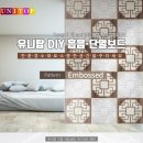 화랑포주유소 이미지