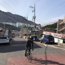 (주)준석신호 | 수늘라이딩 금정산한바퀴 후기