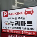 [충주] 충주 찐맛집 ‘스마일만두’ㅣ비빔만두, 만두전골ㅣ내돈내산