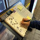 숙대입구역.청파동주민센터 이미지