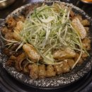 술술곱창