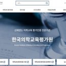 비상메디칼 이미지