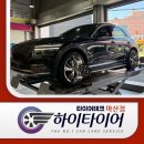 주니카정비 | 경남 마산타이어 싼곳! 양산에서 찾아올 정도? GV70 미쉐린타이어 교체 가격,서비스 만족 후기