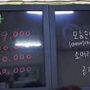 중앙순대국 먹거리점 이미지