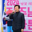 신안남강둔치 네이버블로그