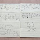 금산119 안전센터 이미지