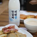 전이랑국수랑 - 수원시 권선구 정조로 553 | 전이랑국수랑
