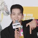 고윤이몰