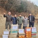 국토정중앙면사무소 유교신문