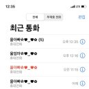 나사볼링센터카페