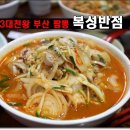 하단1동-3 이미지