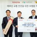 한국LED 이미지