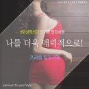 비에스티