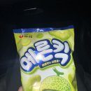 밀래말래