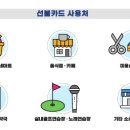 정통노래연습장 이미지