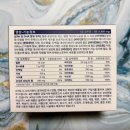 주식회사 해준식품 - 서초구 | 주식회사 해준식품