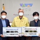 청솔엔지니어링 이미지