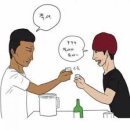 백마로 네이버블로그
