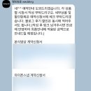 계양로 L | W. 02 본식 DVD “멜팅필름”+ 아이폰 스냅 “띵스냅”