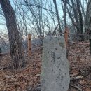 팔공산 국립공원 &#34;한티휴계소, 파계봉, 팔공산, 서봉, 비로봉, 동봉, 동화사.