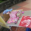 새천년2단지사거리 이미지