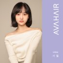 [청주시내, 청주 성안길] 디자이너의 꼼꼼한 손길에 반해버린 &#39;에이바헤어 성안길점&#39; 숏컷 후기