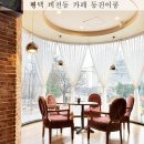 샹떼PC방 평택청북점 | 비전동 카페 차르르커튼 평택 상가 커튼