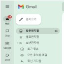 11월 1주 주간일기 챌린지 : 221024~221030 일상