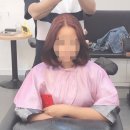 아르누보 뷰티 살롱