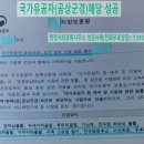 연화행정사사무소 이미지