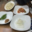 부자막국수 이미지