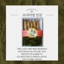 청풍식품 이미지