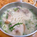 서부두한라 이미지