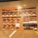 이수역 맛집 추천 동근이숯불두마리치킨 남성역점 솔직후기!