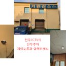 기린산소 이미지
